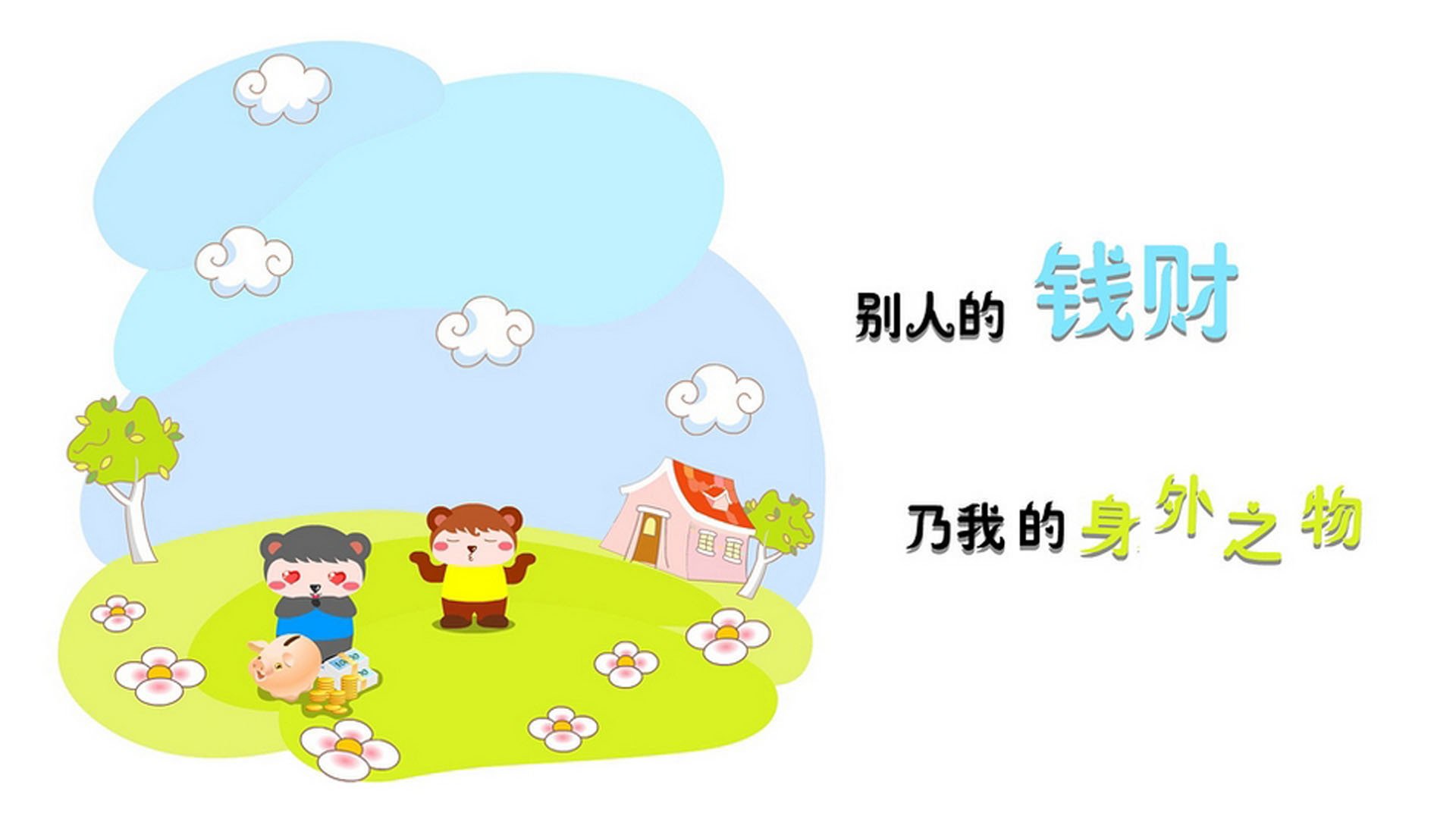 远射“炸裂”：那些辉煌瞬间震撼全场，远射兵击