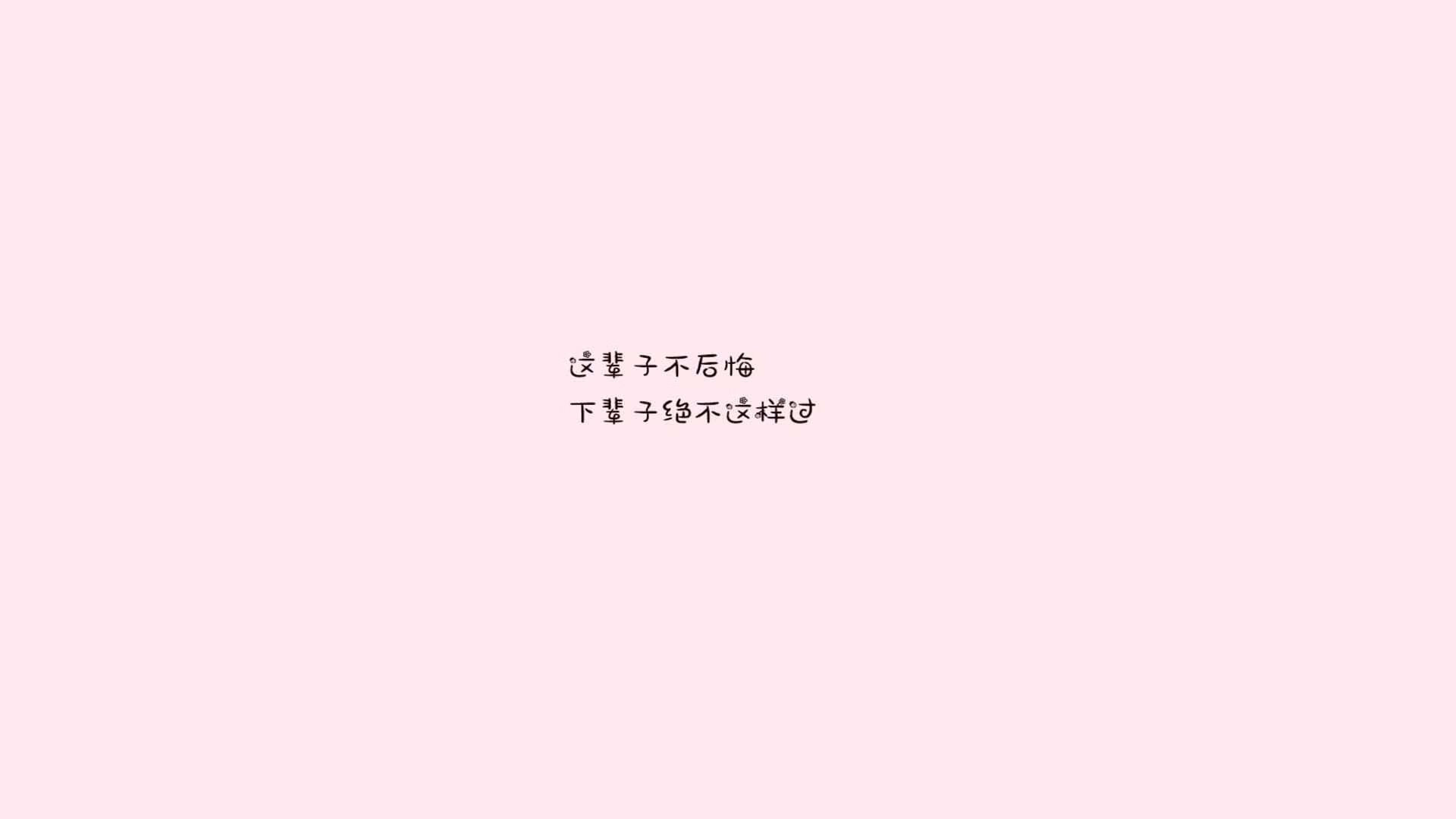 高光瞬间盘点：欧冠比赛中的绝杀绝技，欧冠名场面