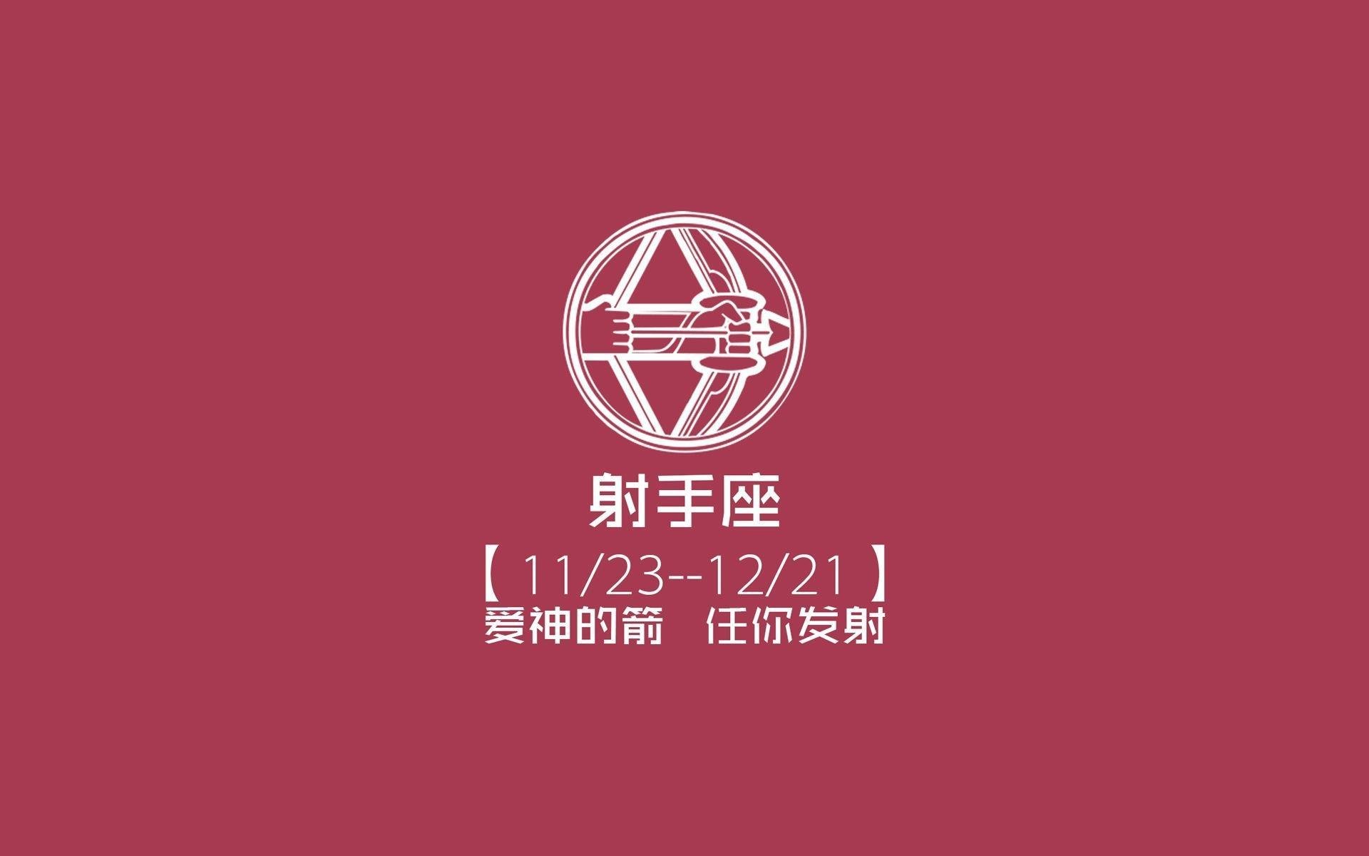 爱游戏在线-中超俱乐部社交平台互动频繁，中超球迷组织