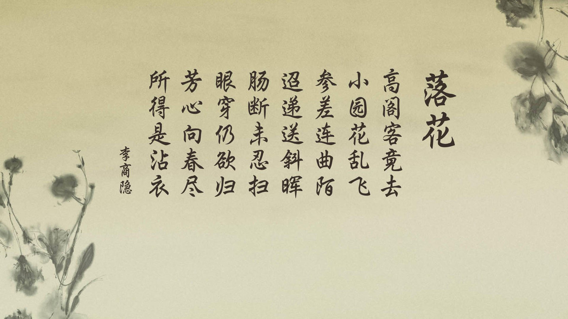 爱游戏内容中心-五大联赛是否应合力打击假球行为，五大联赛比赛用球