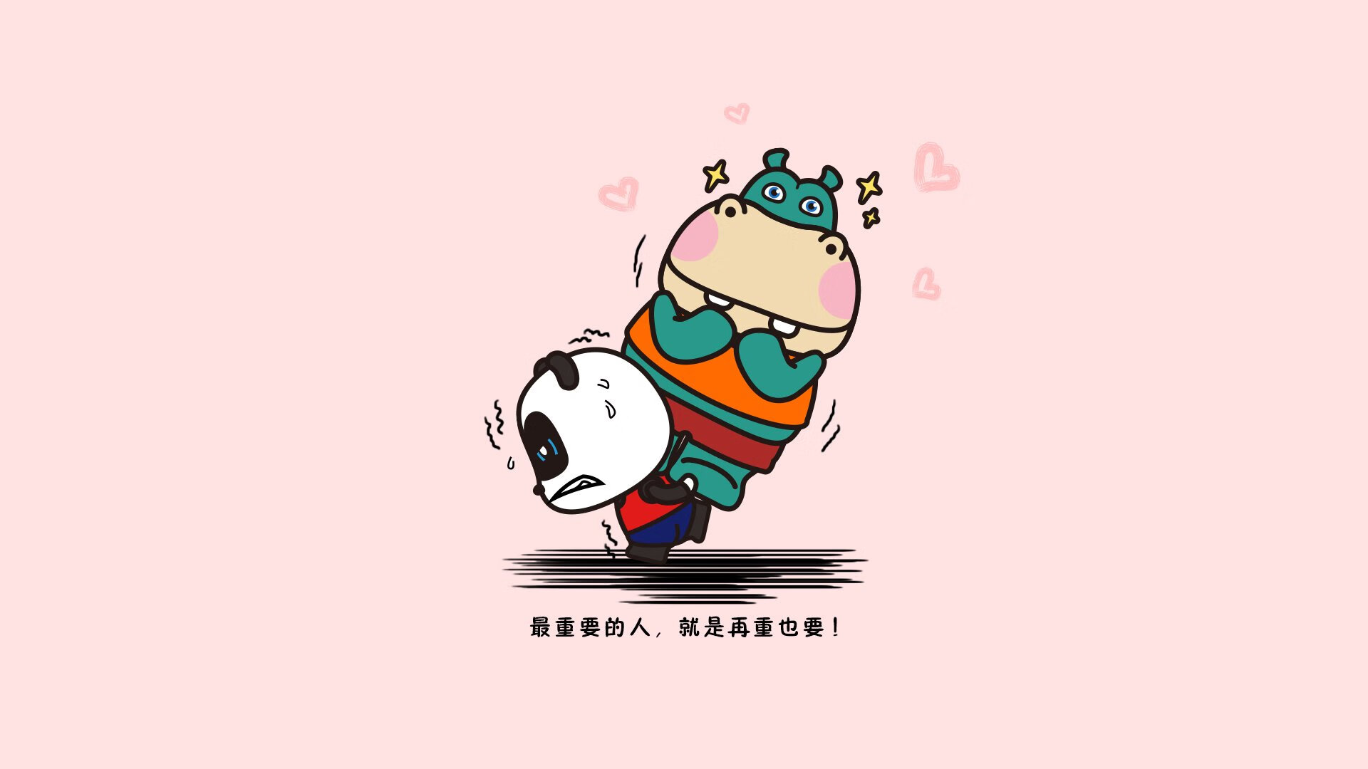 爱游戏-全北现代守门员屡献神扑，全北现代球员