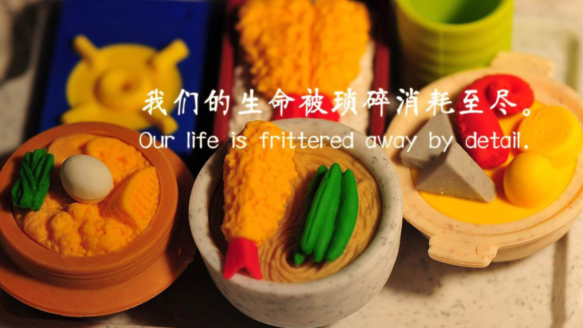 爱游戏官网首页-悬念丛生的关键战役，谁能携手晋级？，悬念丛生意思