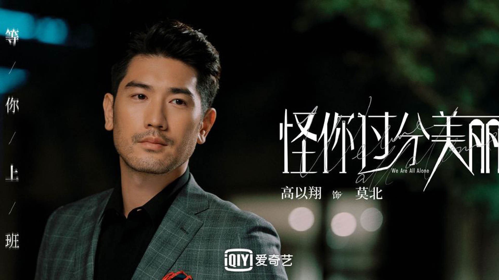 球场基础设施:未来五年建设新趋势,球场建设属于什么项目