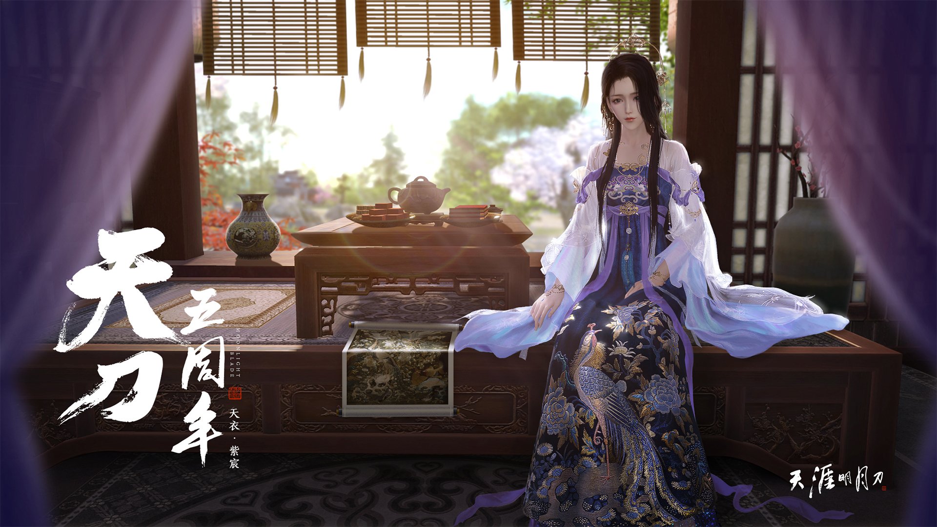 “南美劲旅帕尔梅拉斯小组强势,鹿岛折戟沉沙”